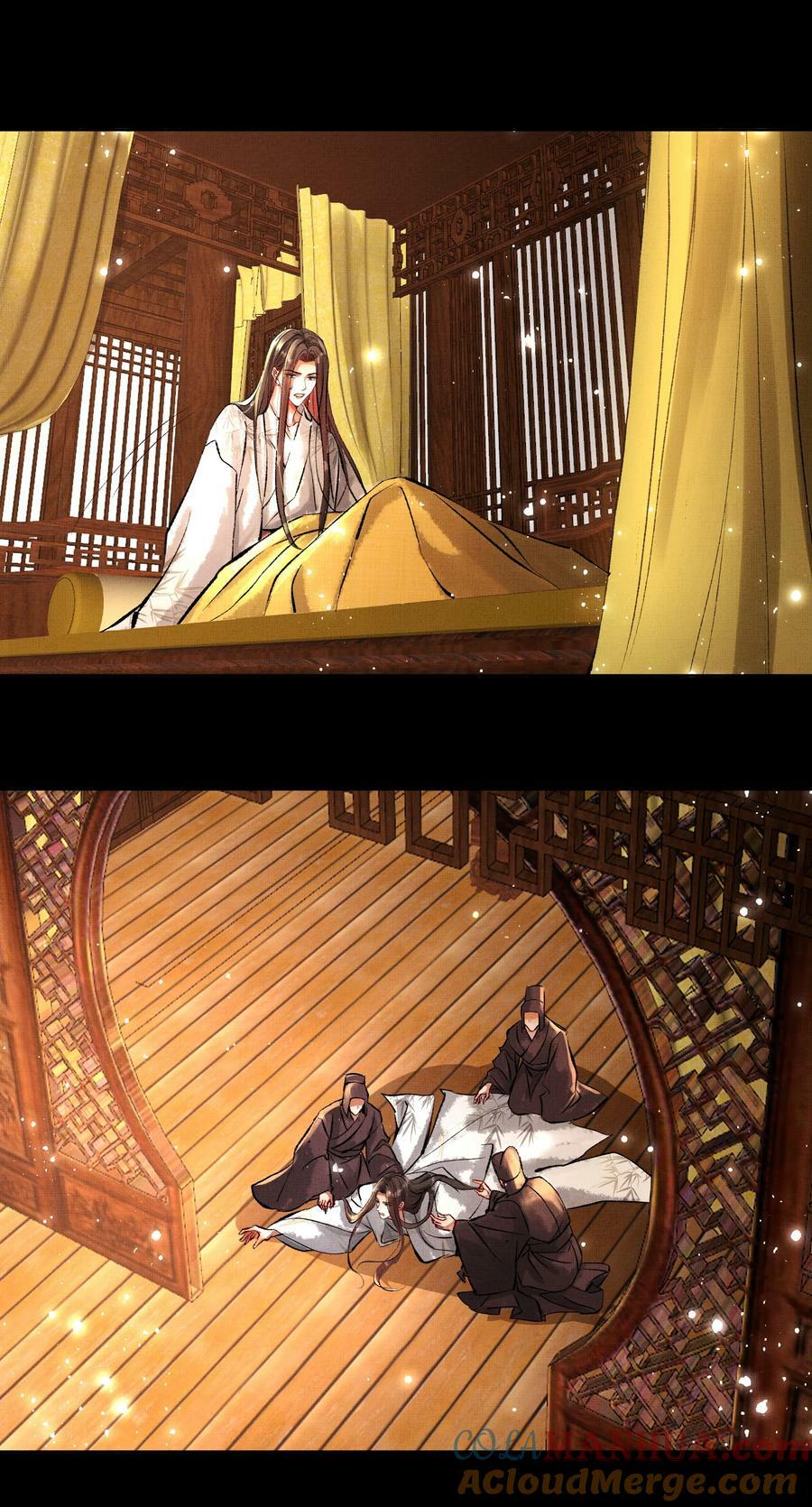 067 天魔剑碎36