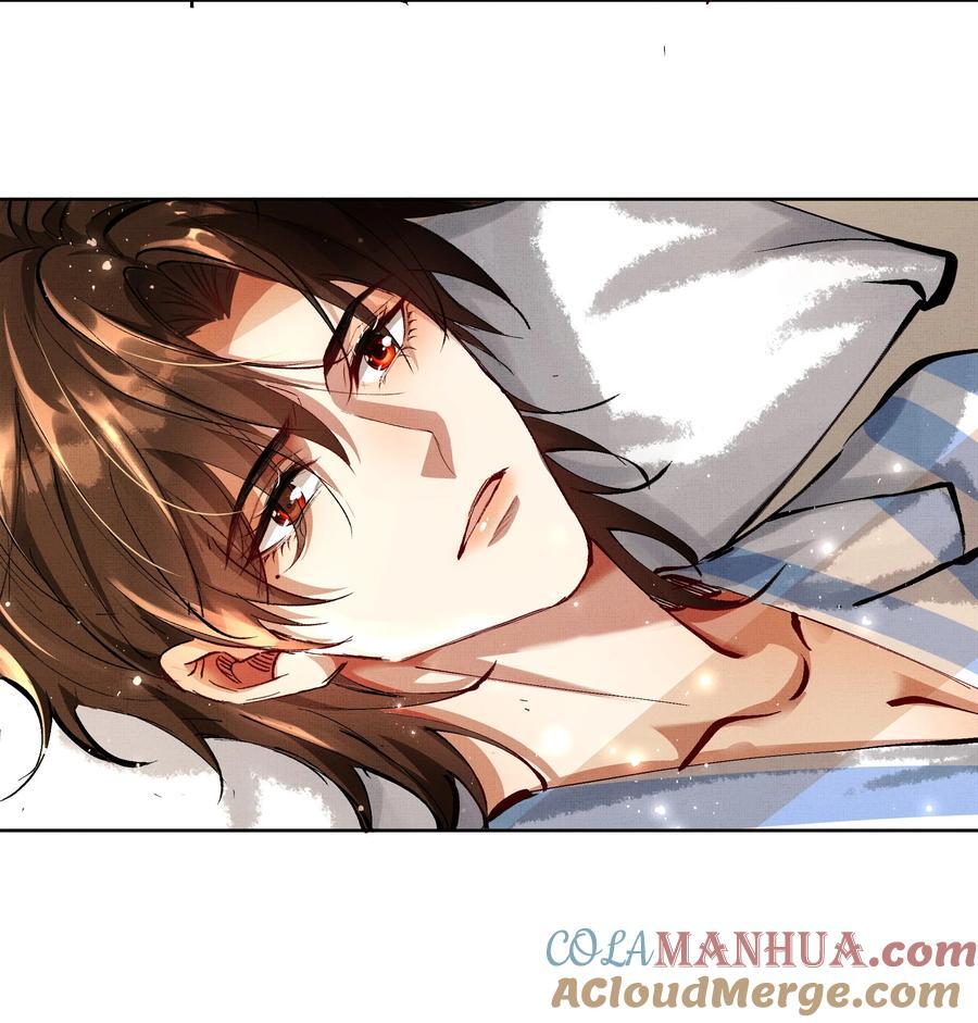073 我于你算什么？32