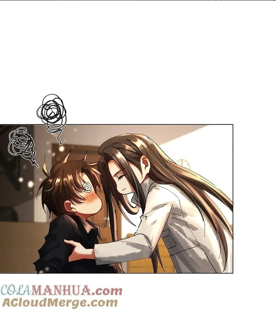 087 以身相许都行6