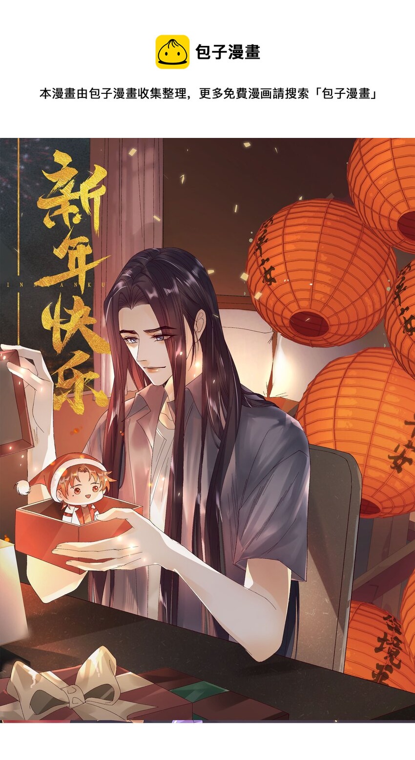 011 第十一话 增援0