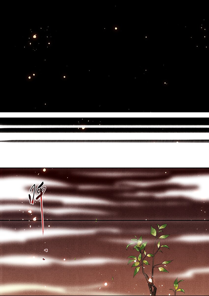 序章 （下）30