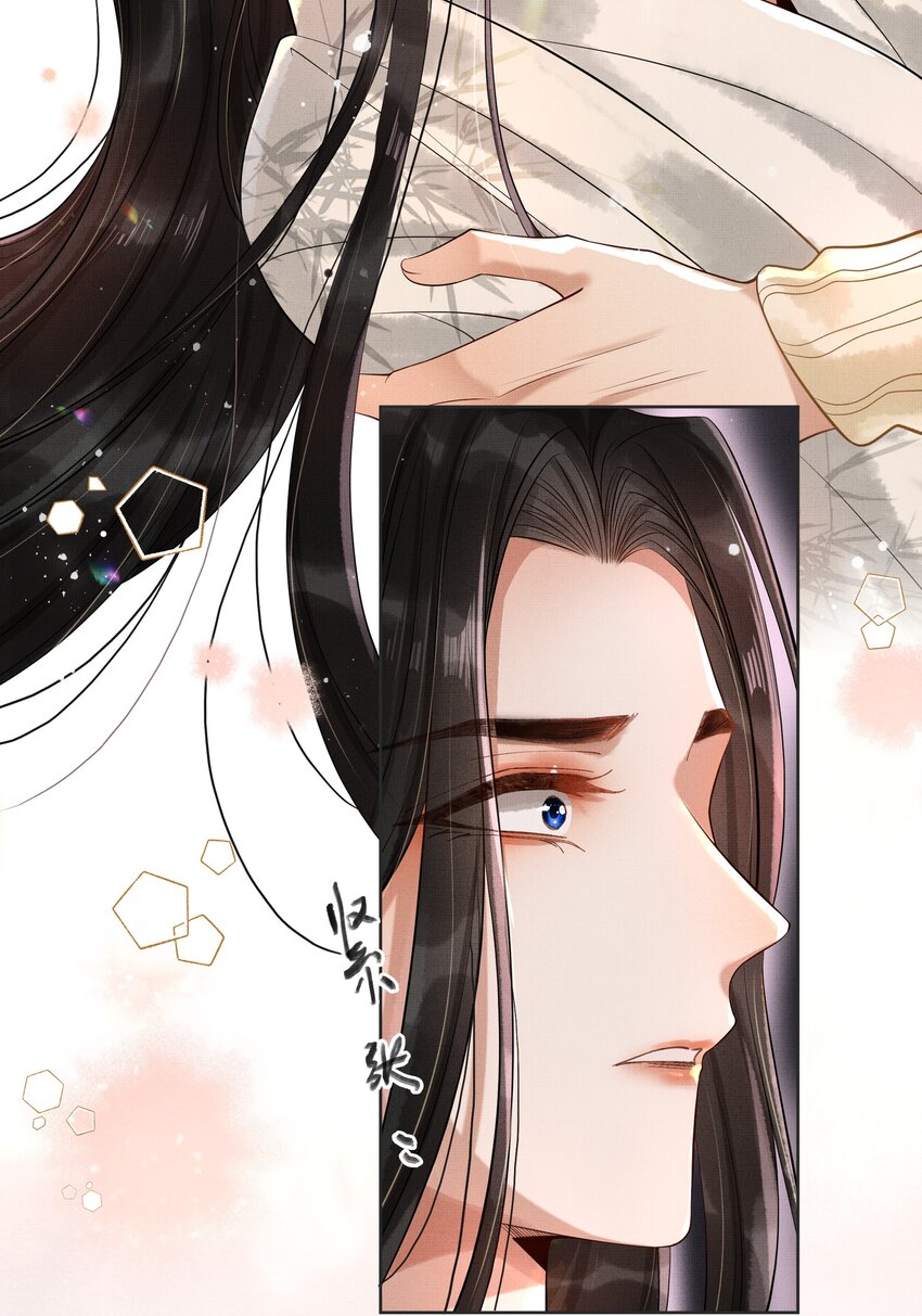 019 第十九话 陛下7
