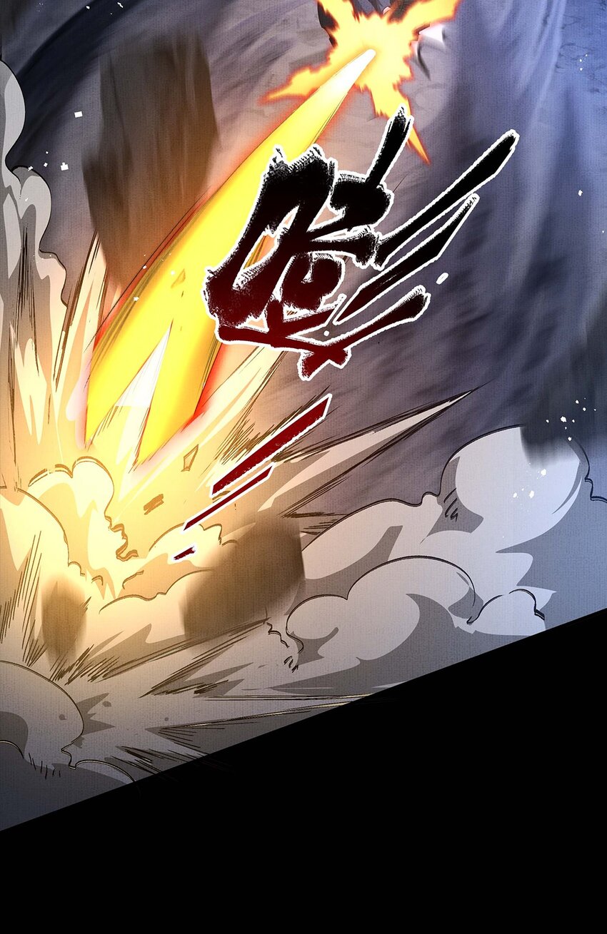 045 第四十五话 区别对待35
