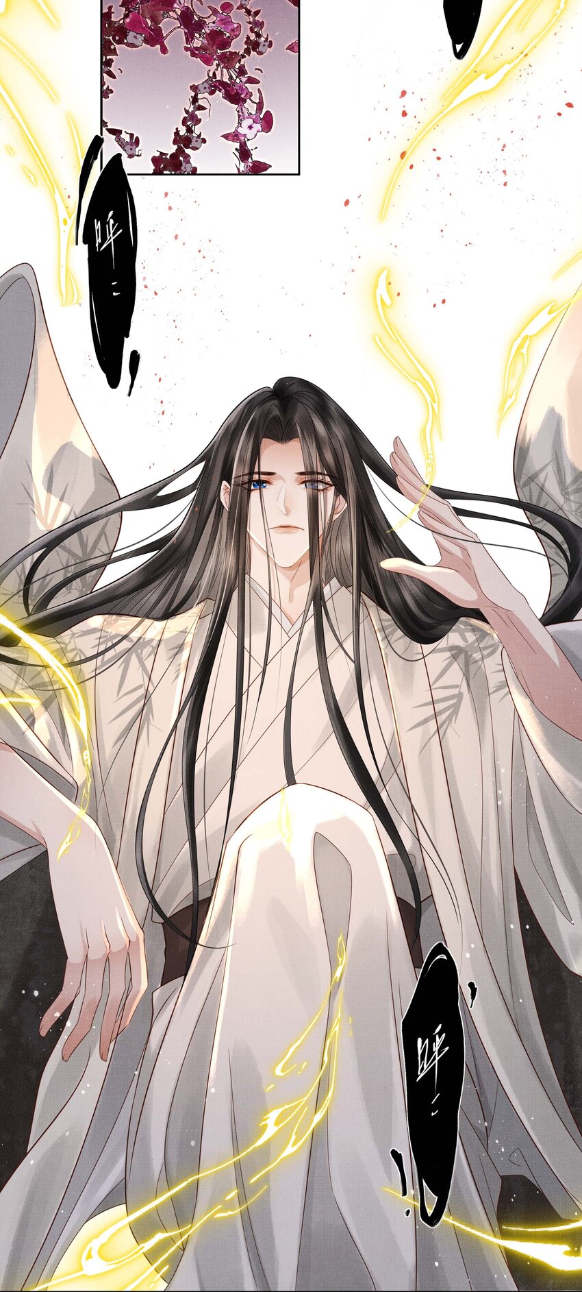 026 第二十六话 是谁开的棺？7
