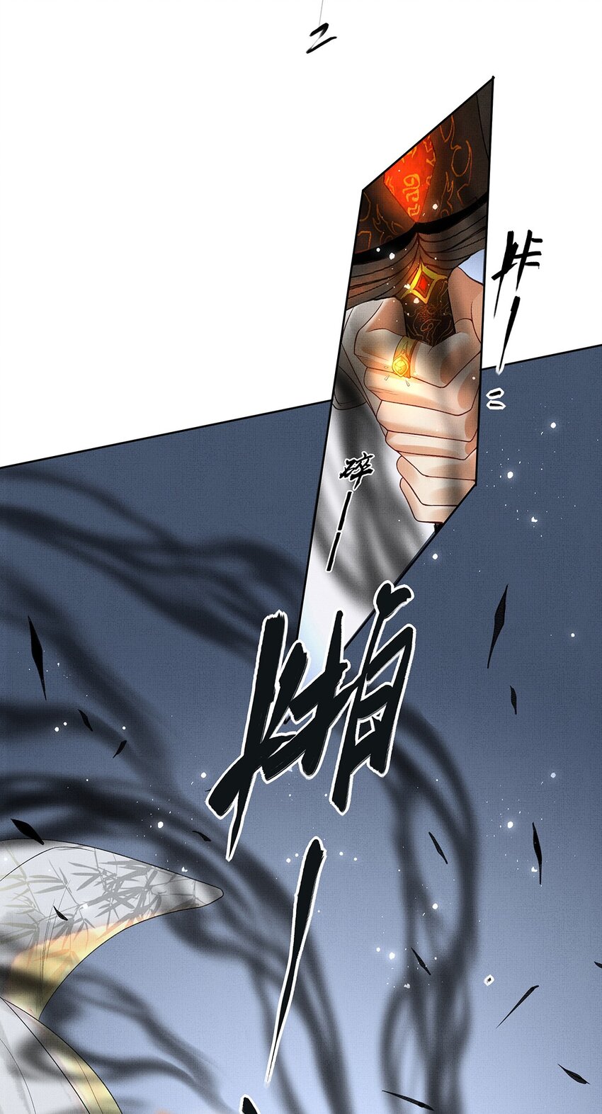 013 第十三话 逮捕毕春生！19