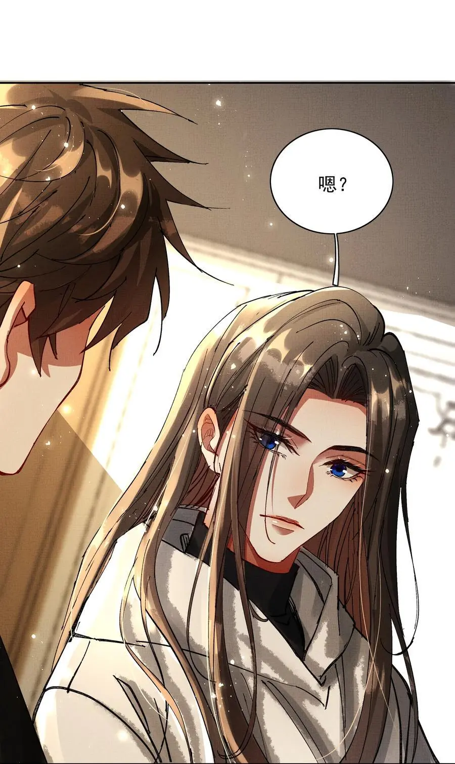 080 心绪难平52