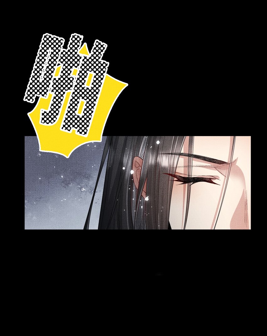 048 第四十八话 封火令26