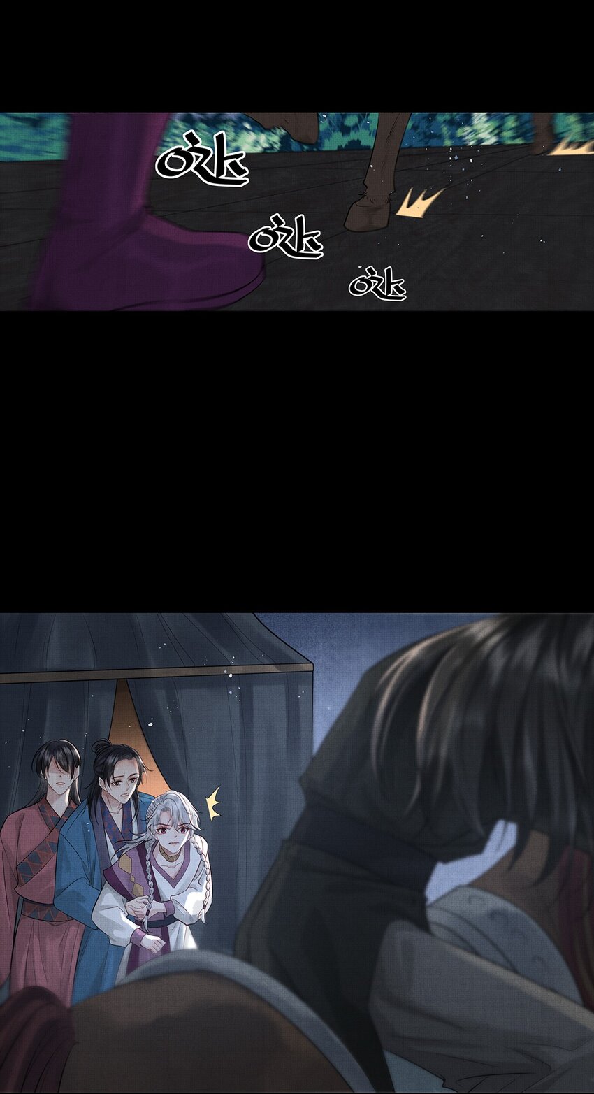 033 第三十三话 帝师丹离19