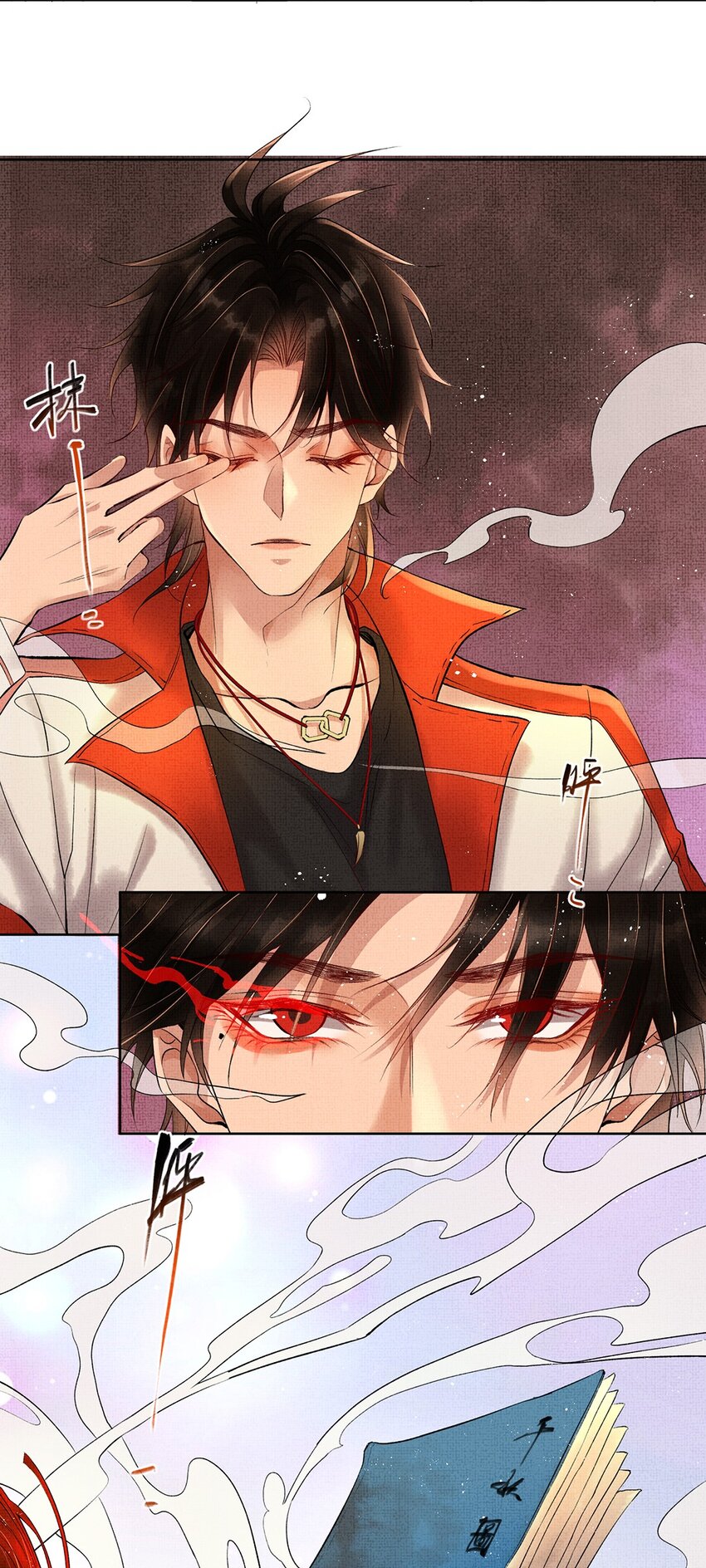 001 第一话 宣主任28
