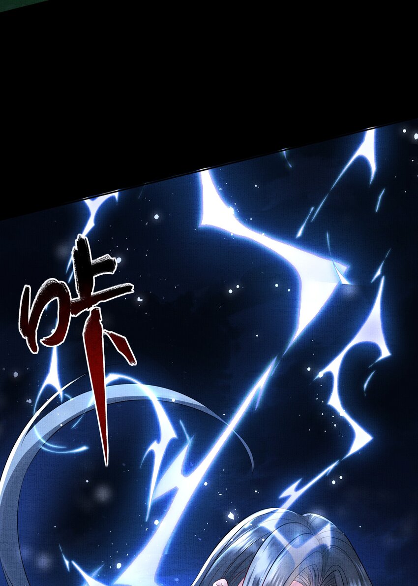 051 第五十一话 你痛快过吗？34
