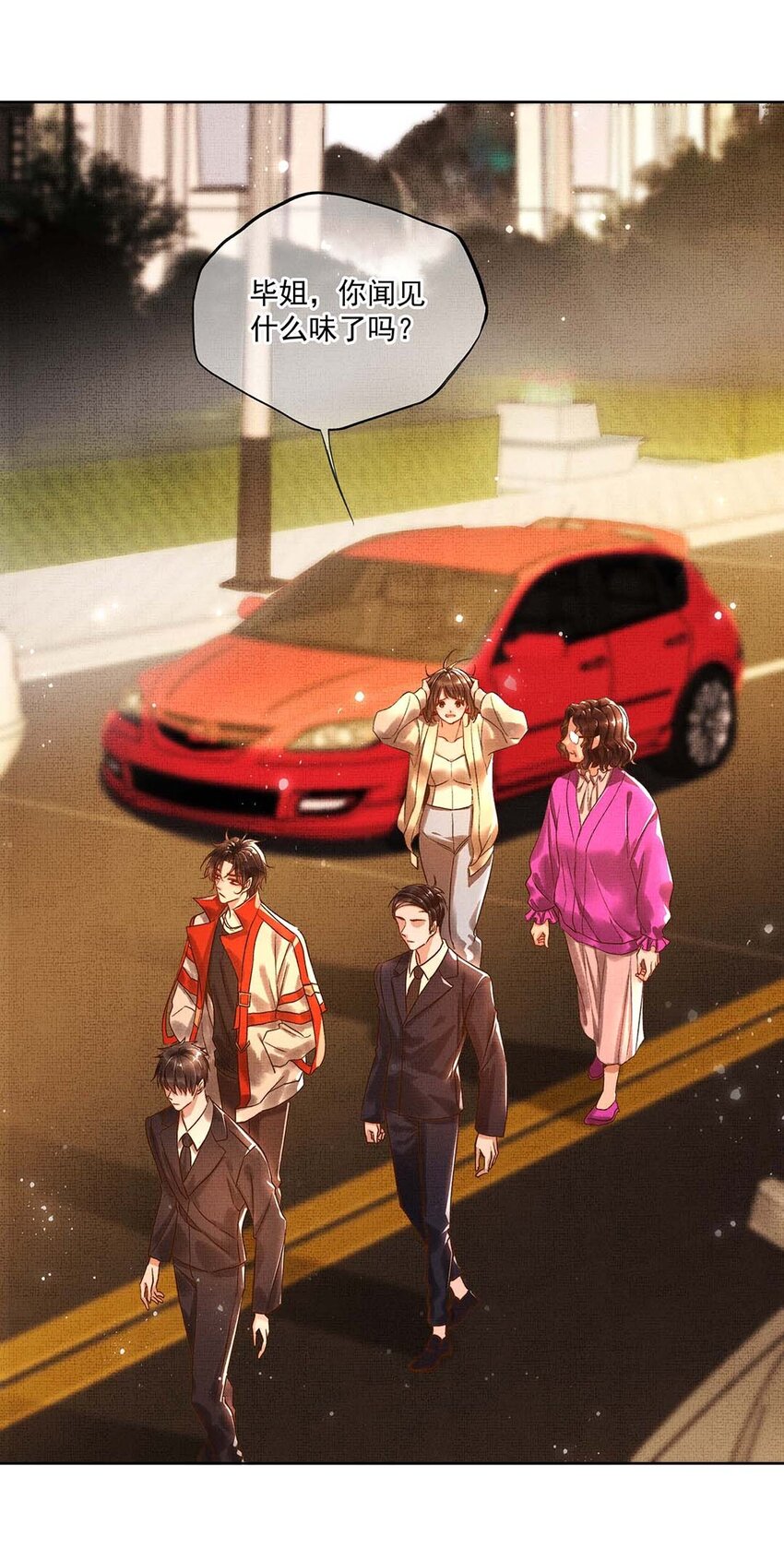 003 第三话 梦中人19