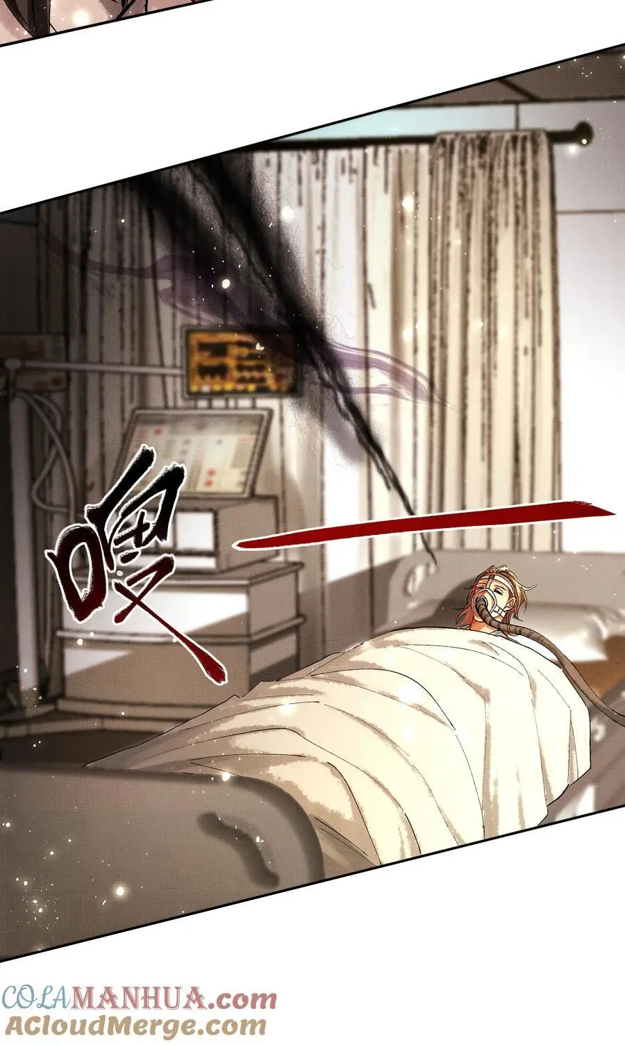 084 朽木10