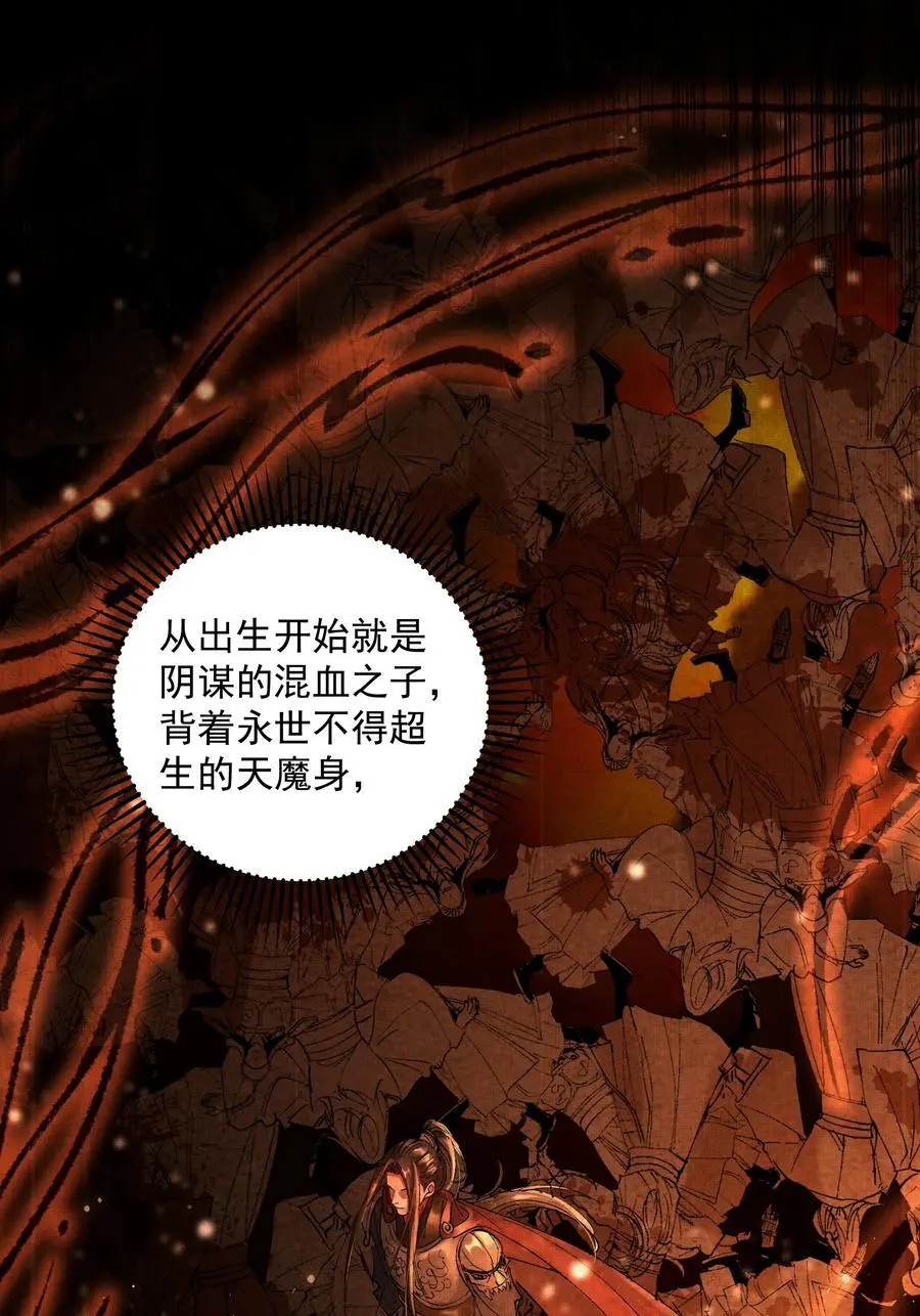 082 这算什么14
