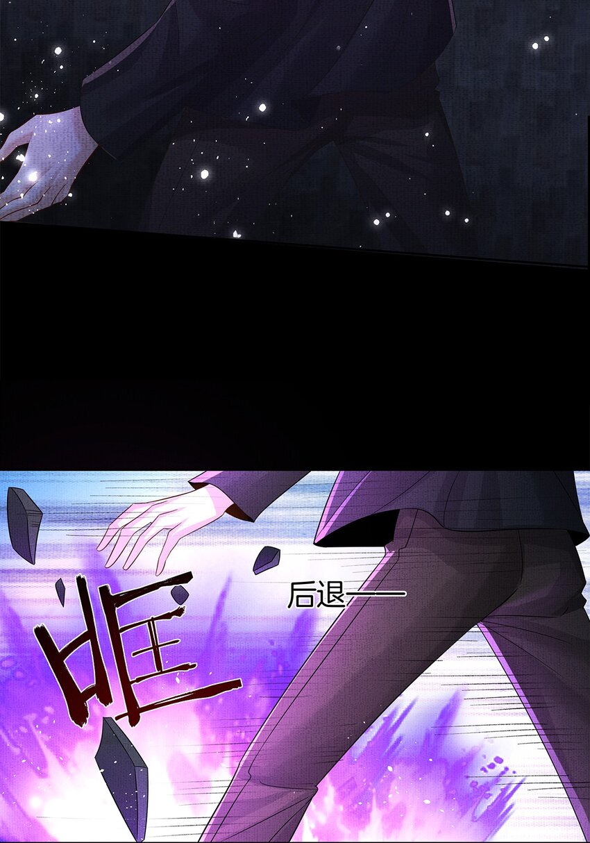 050 第五十话 重燃赤渊火22