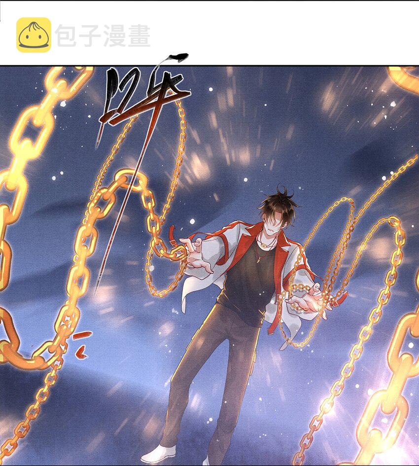 007 第七话 怕是要凉！32