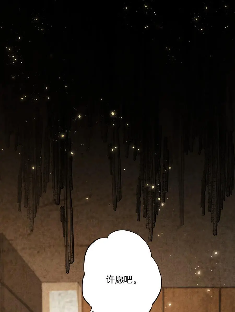 084 朽木17