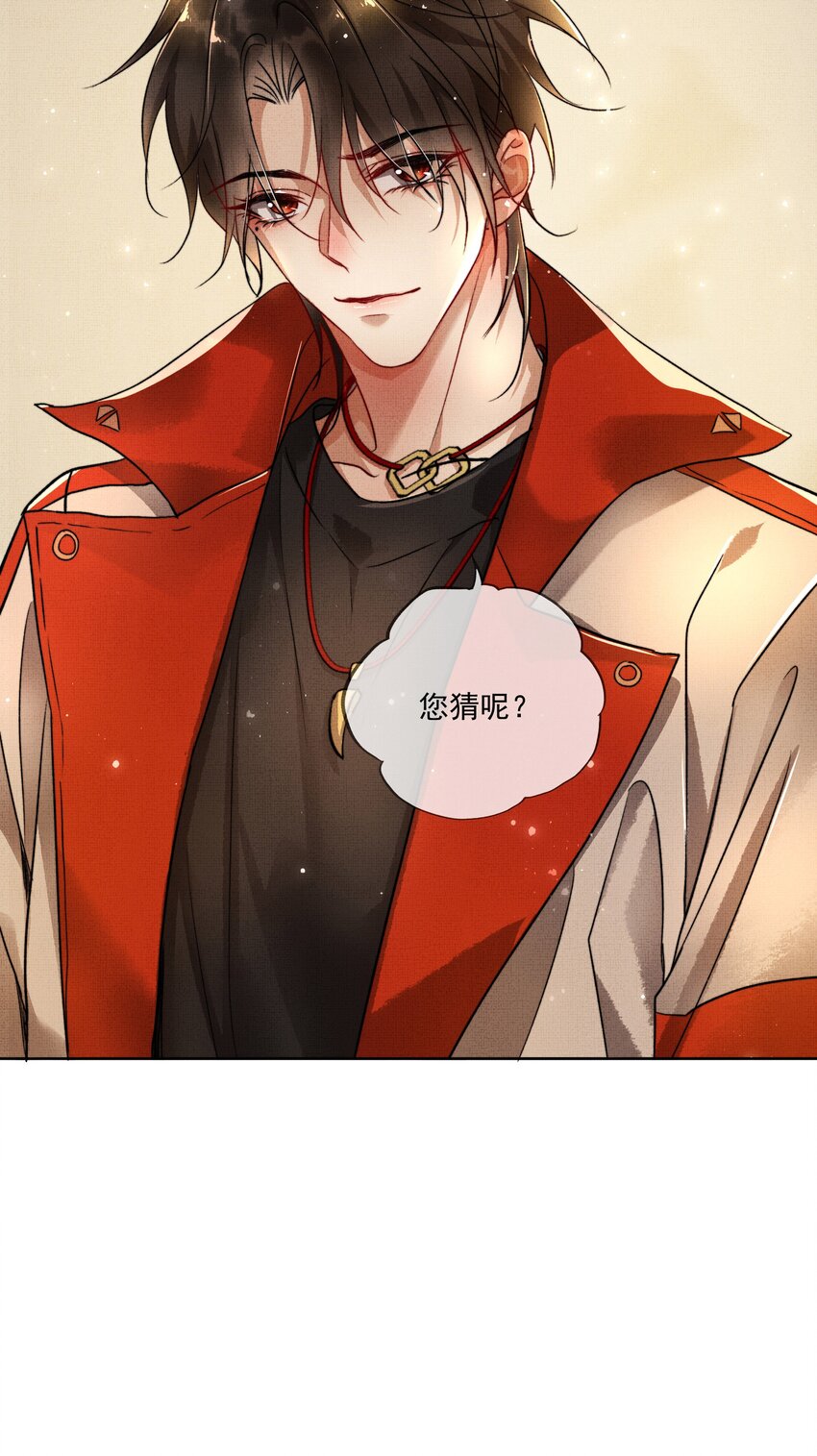 002 第二话 神秘男子45