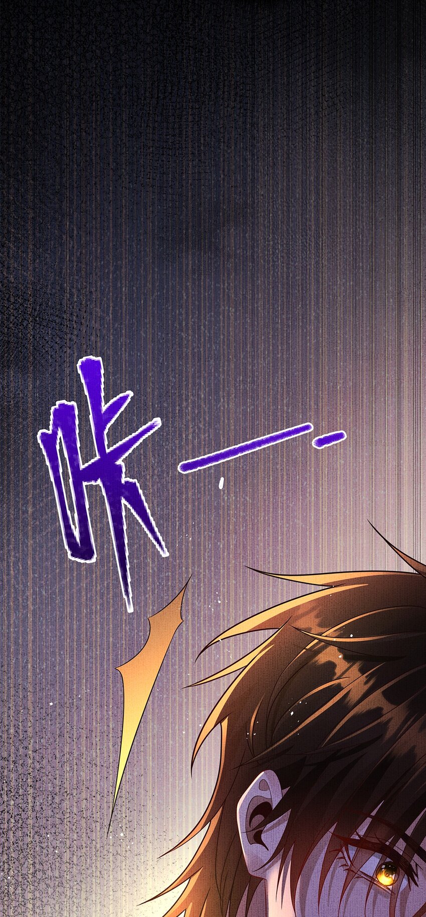 049 第四十九话 显影13