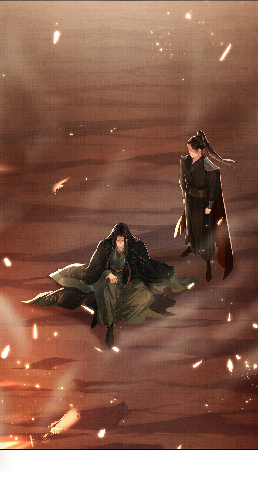 序章 （下）16