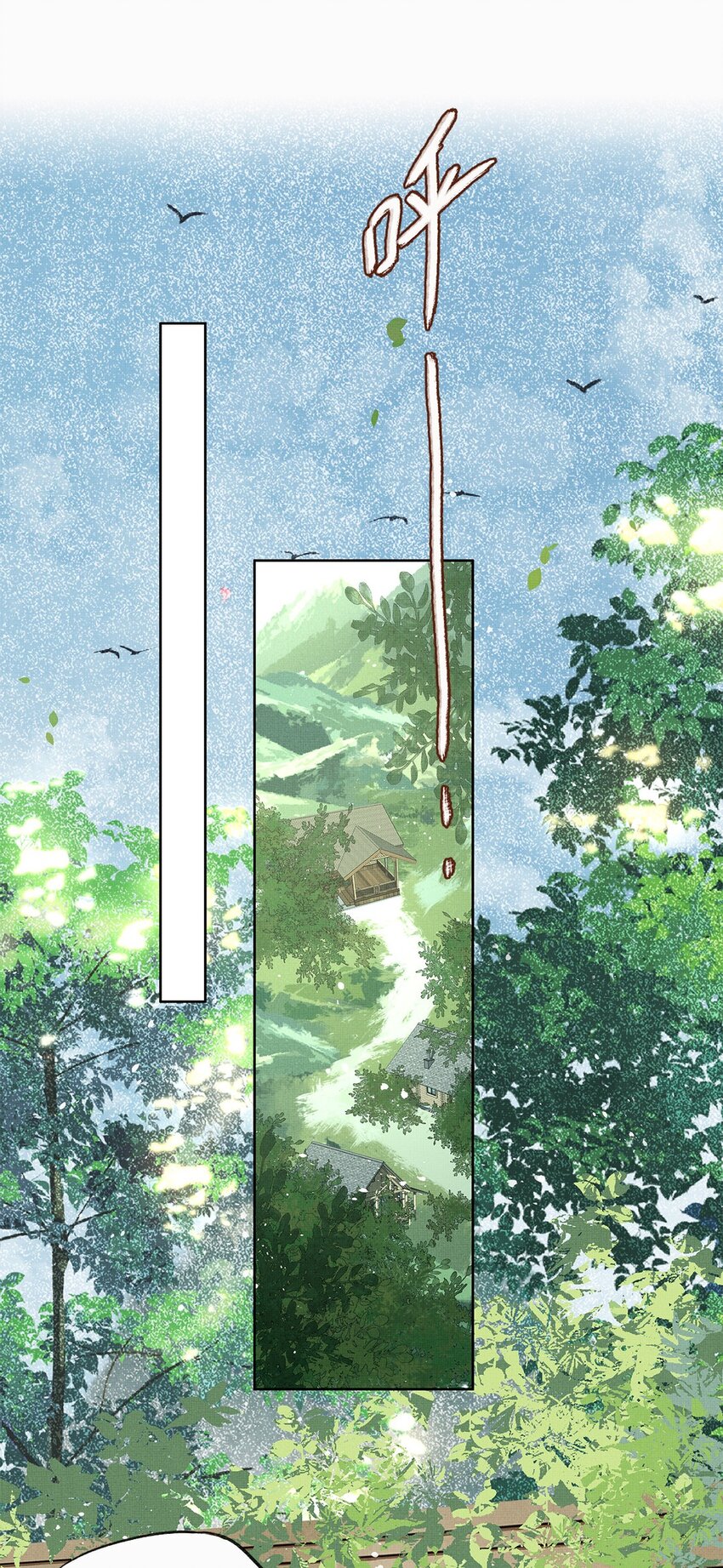 030 第三十话 儿时美梦23