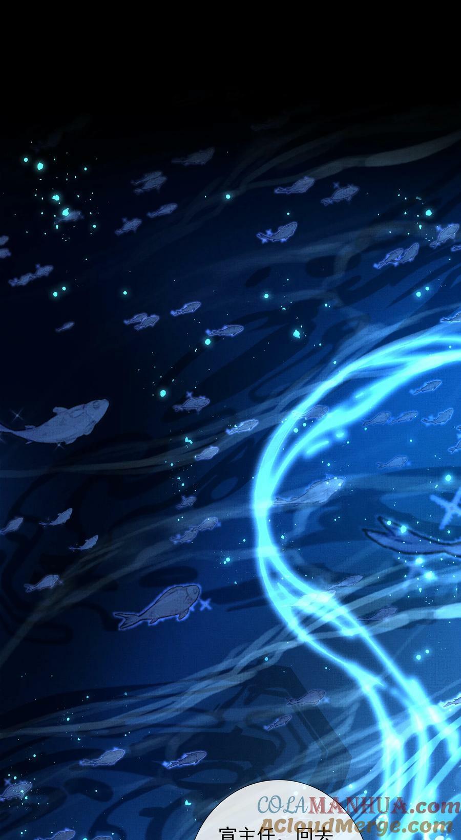 063 古墓惊魂24