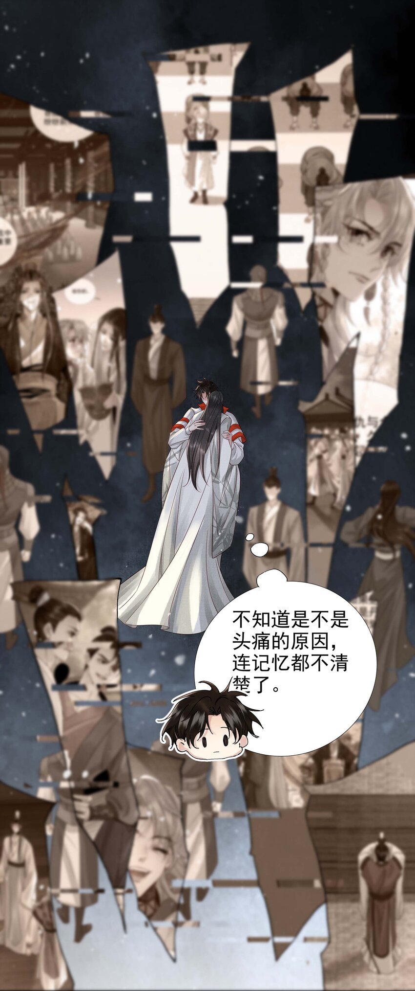 035 第三十五话 抛弃15