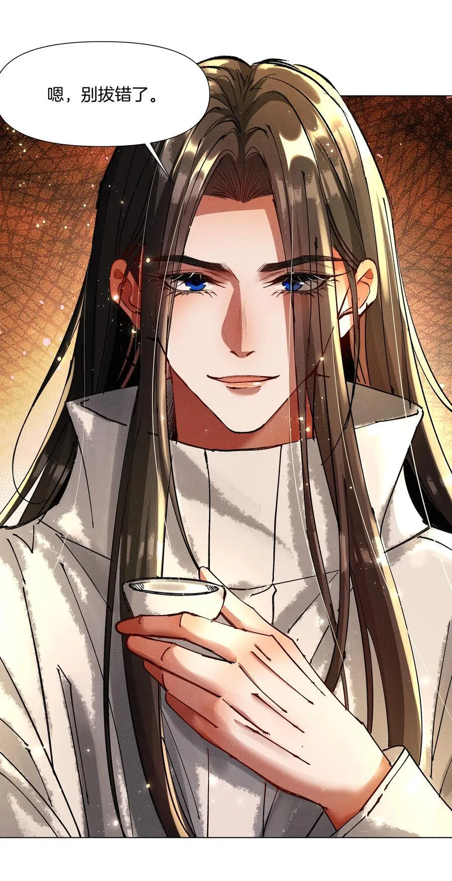 087 以身相许都行29