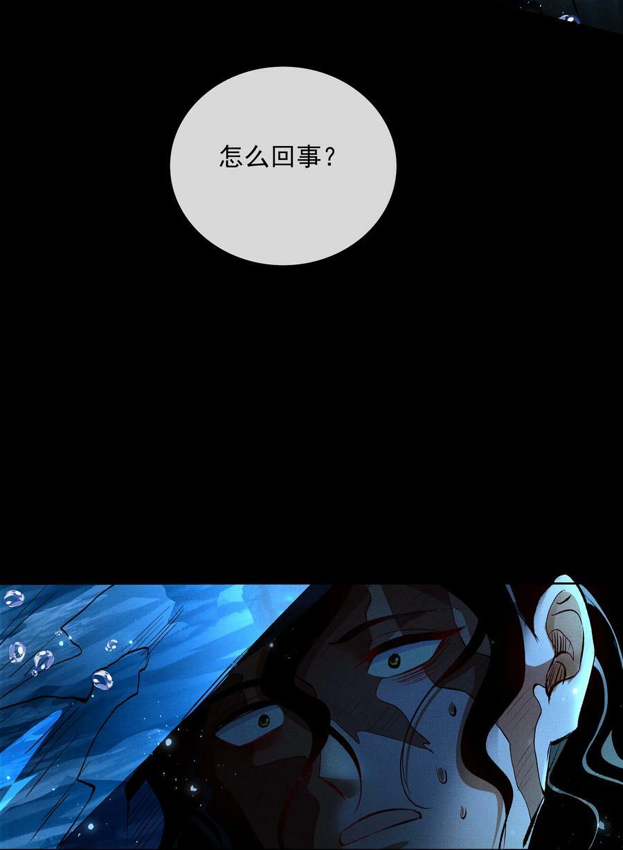 063 古墓惊魂19