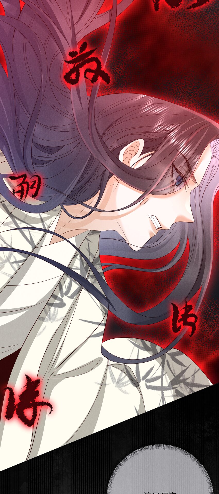 043 第四十三话 阿洛津的遗言6