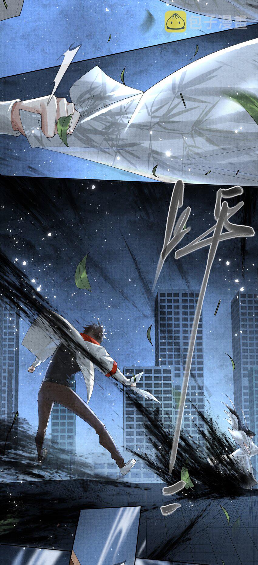 016 第十六话 逆鳞26