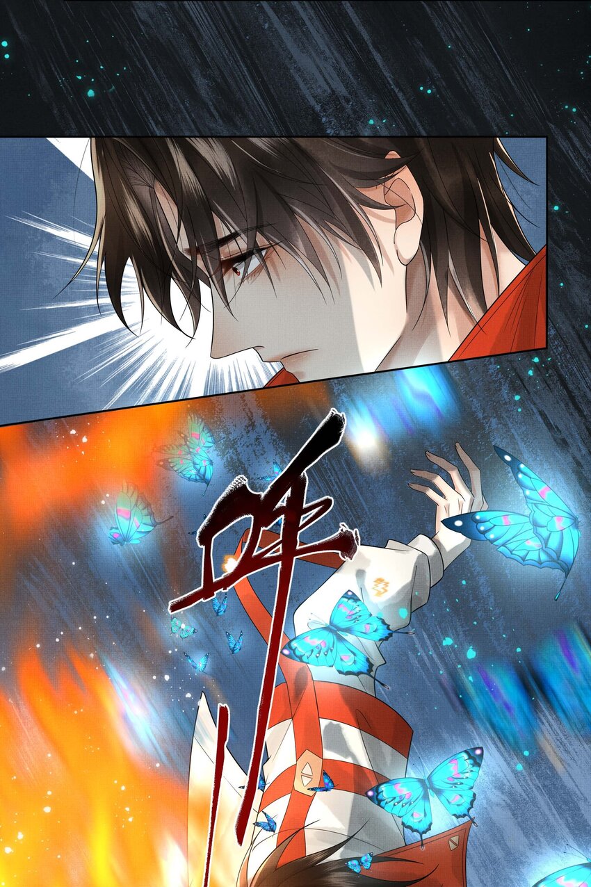025 第二十五话 人魔重生？4