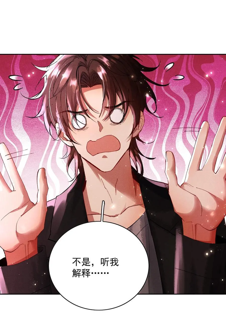 080 心绪难平23
