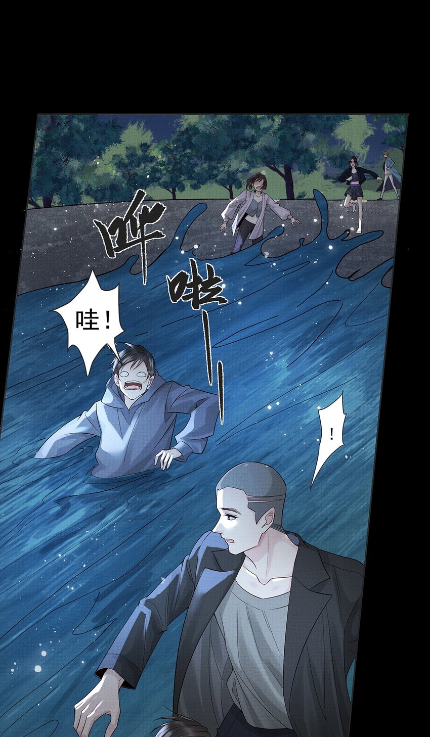 040 第四十话 重回人间49
