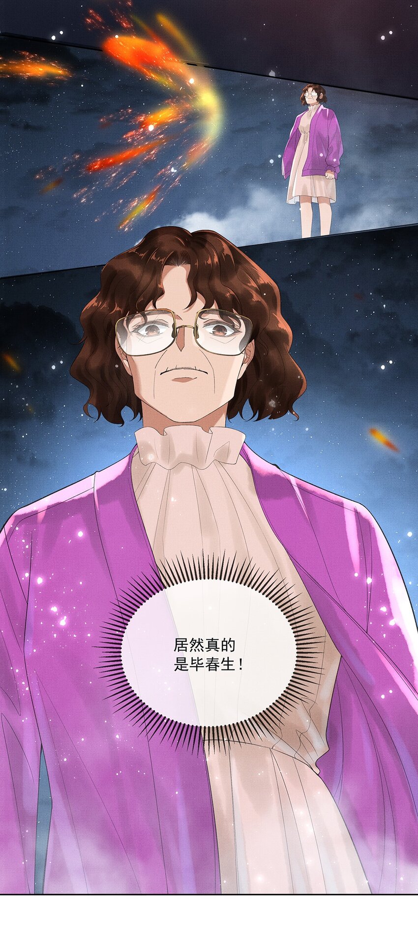 014 第十四话 人烛27