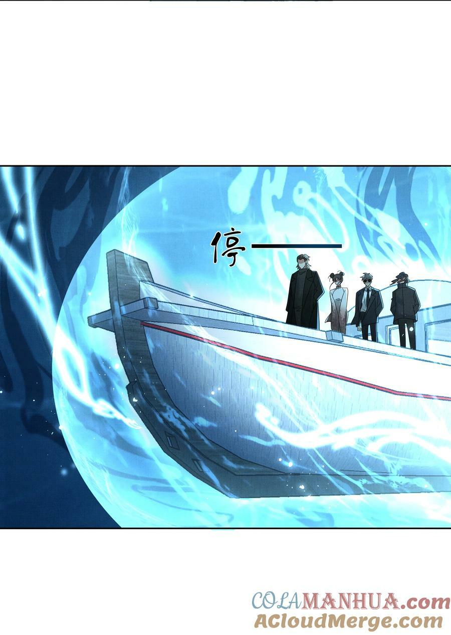 062 不正当关系27