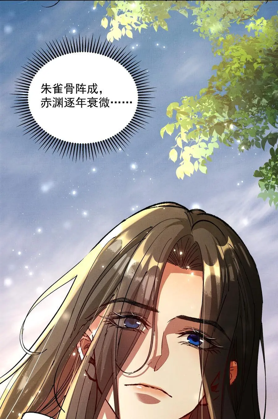 082 这算什么25