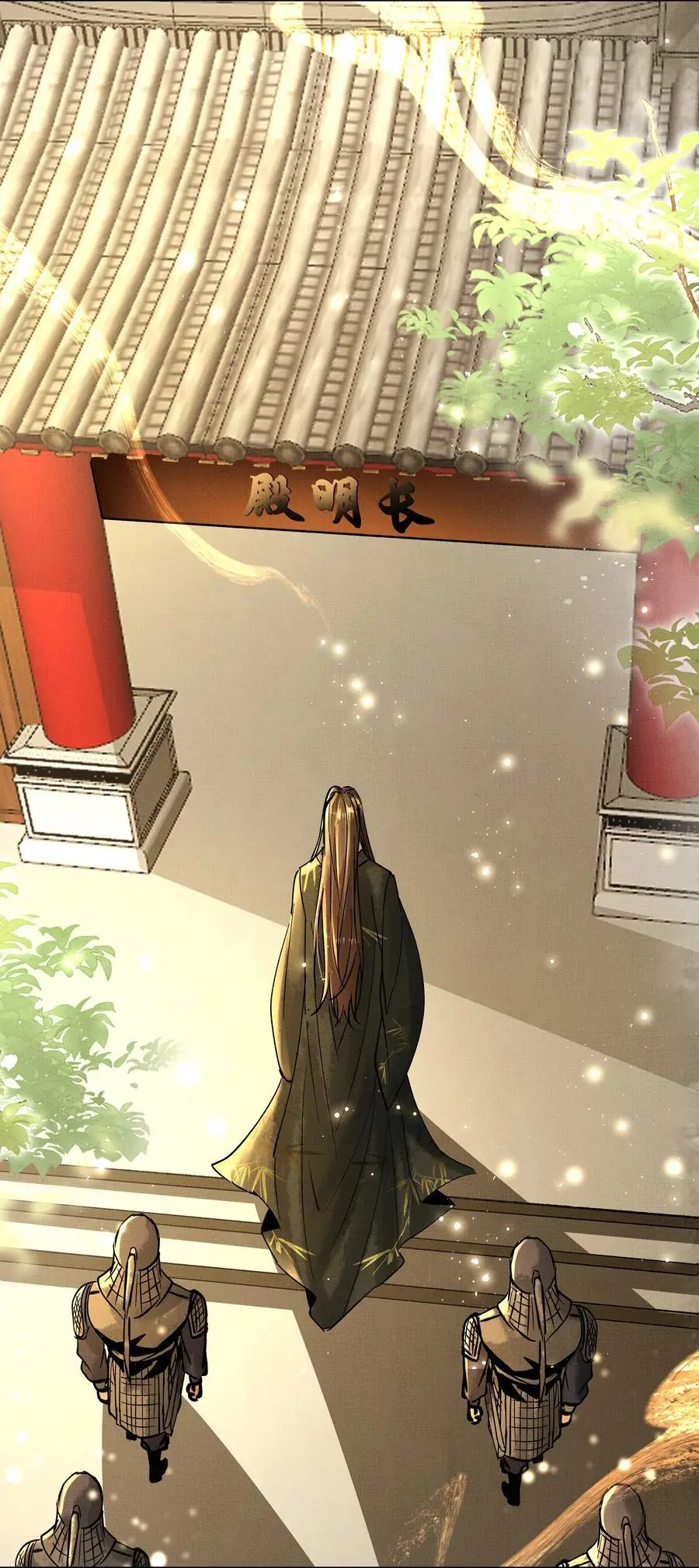 078 你要弑亲？！11