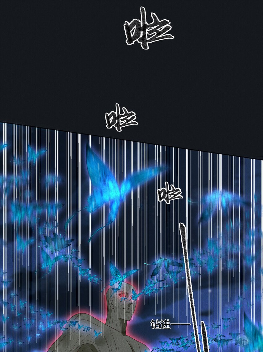 042 第四十二话 回来25