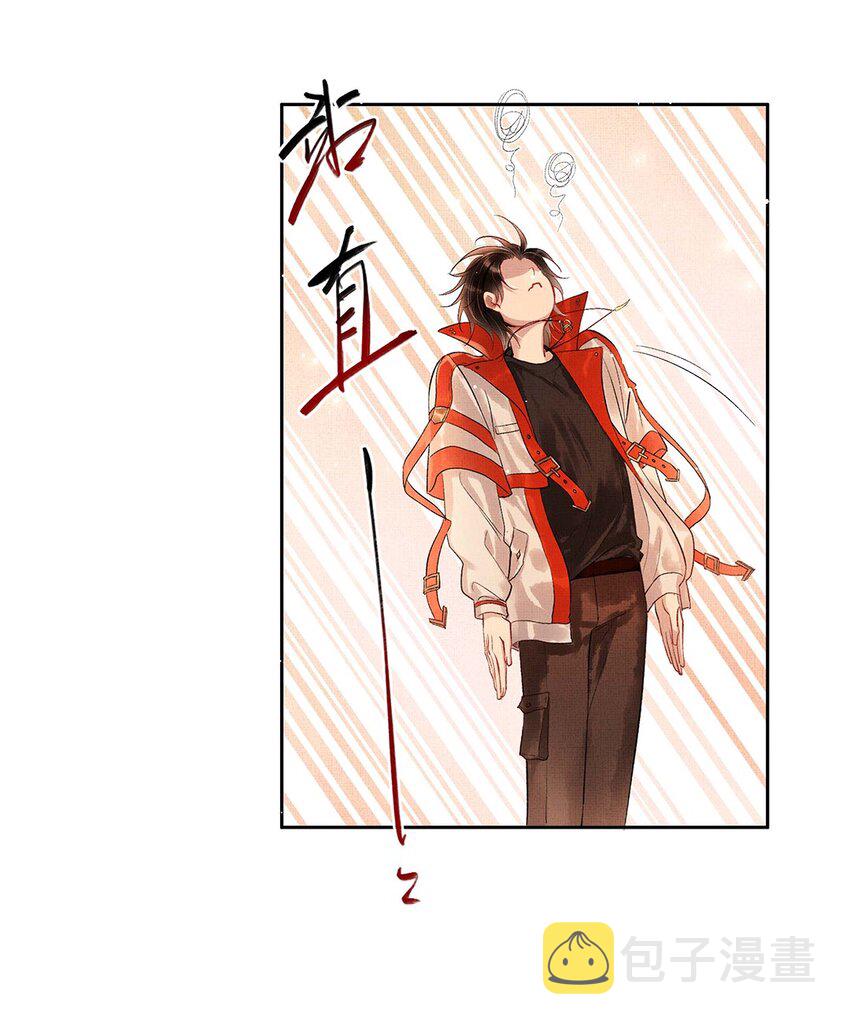 001 第一话 宣主任16
