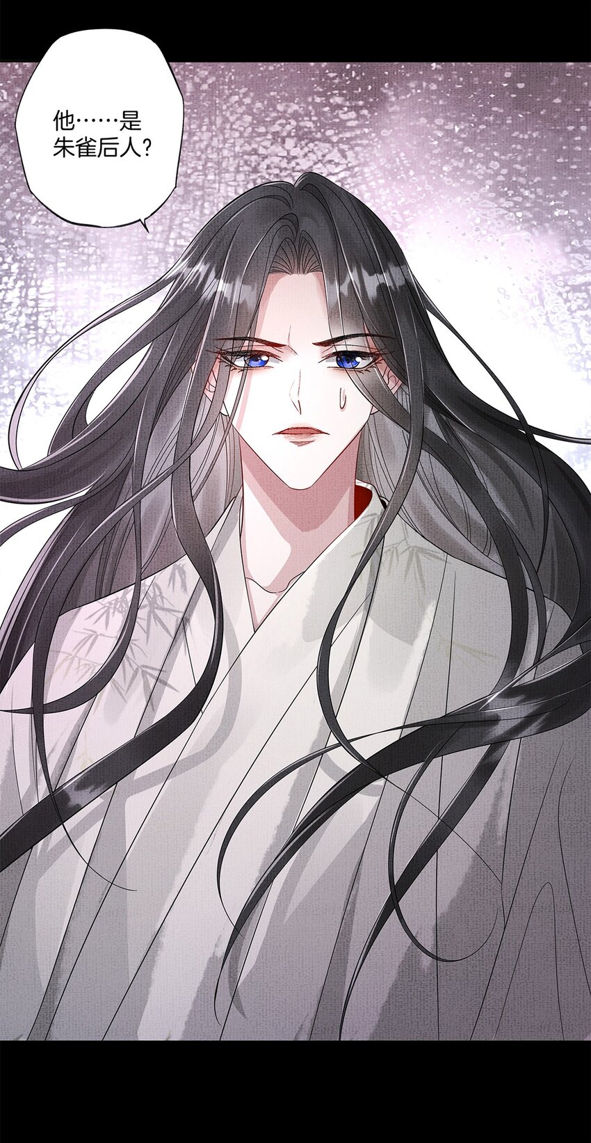 046 第四十六话 朱雀后人27