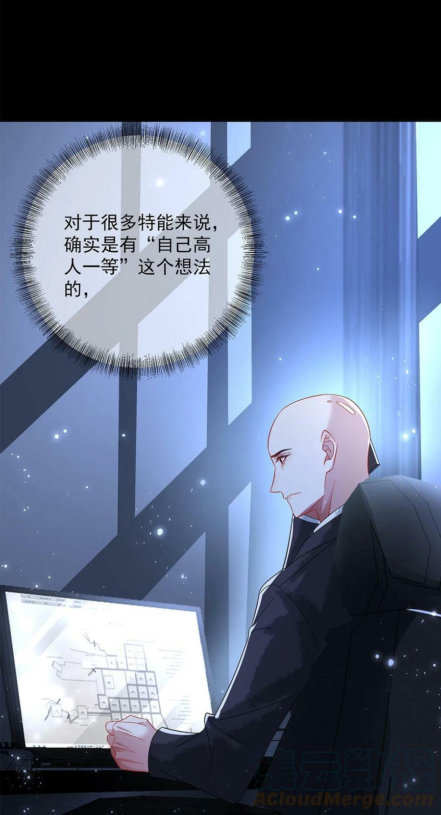 059 挖坟33