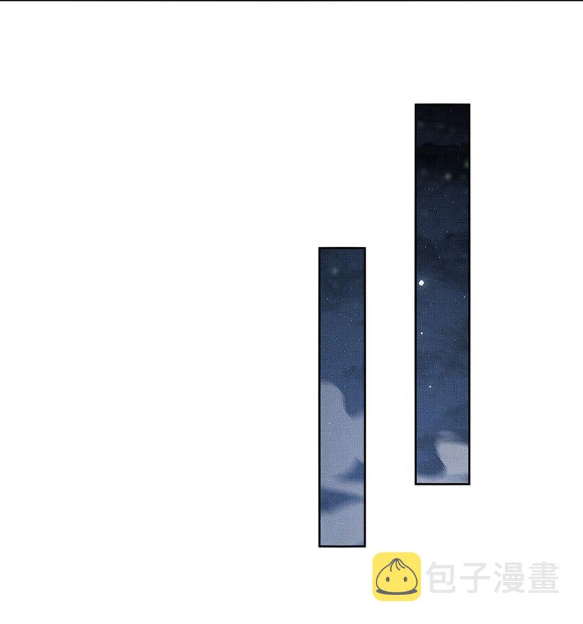013 第十三话 逮捕毕春生！38