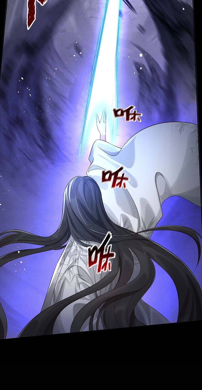 045 第四十五话 区别对待31