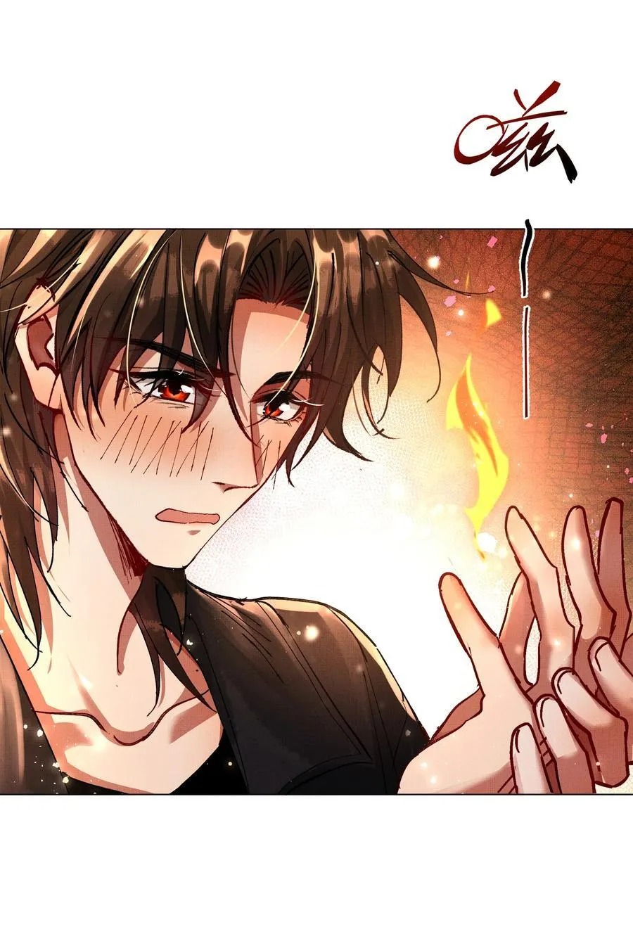 087 以身相许都行9