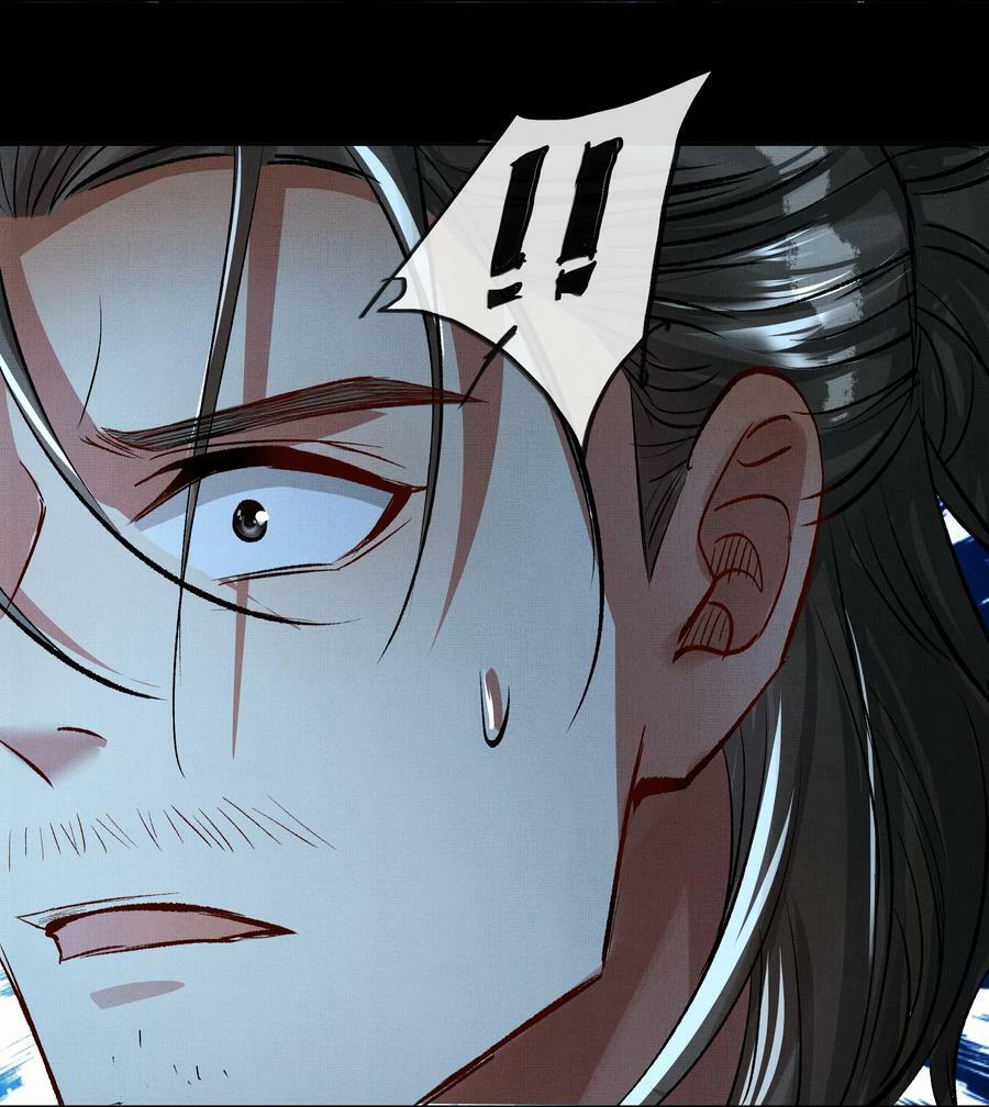 063 古墓惊魂47
