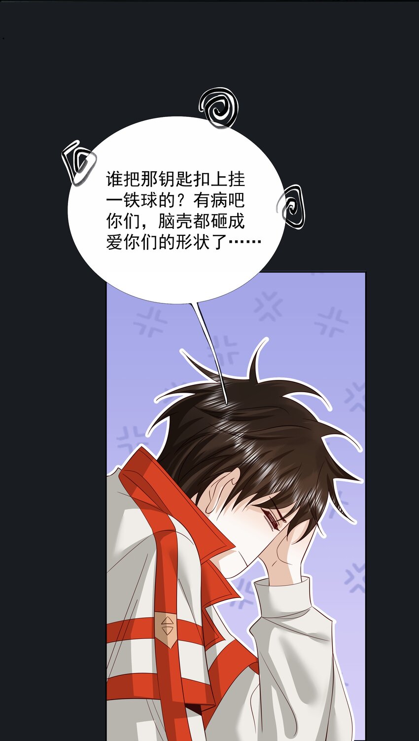 043 第四十三话 阿洛津的遗言30