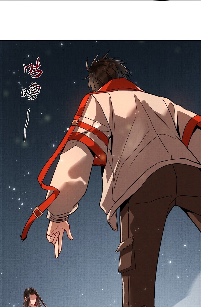 005 第五话 人魔47