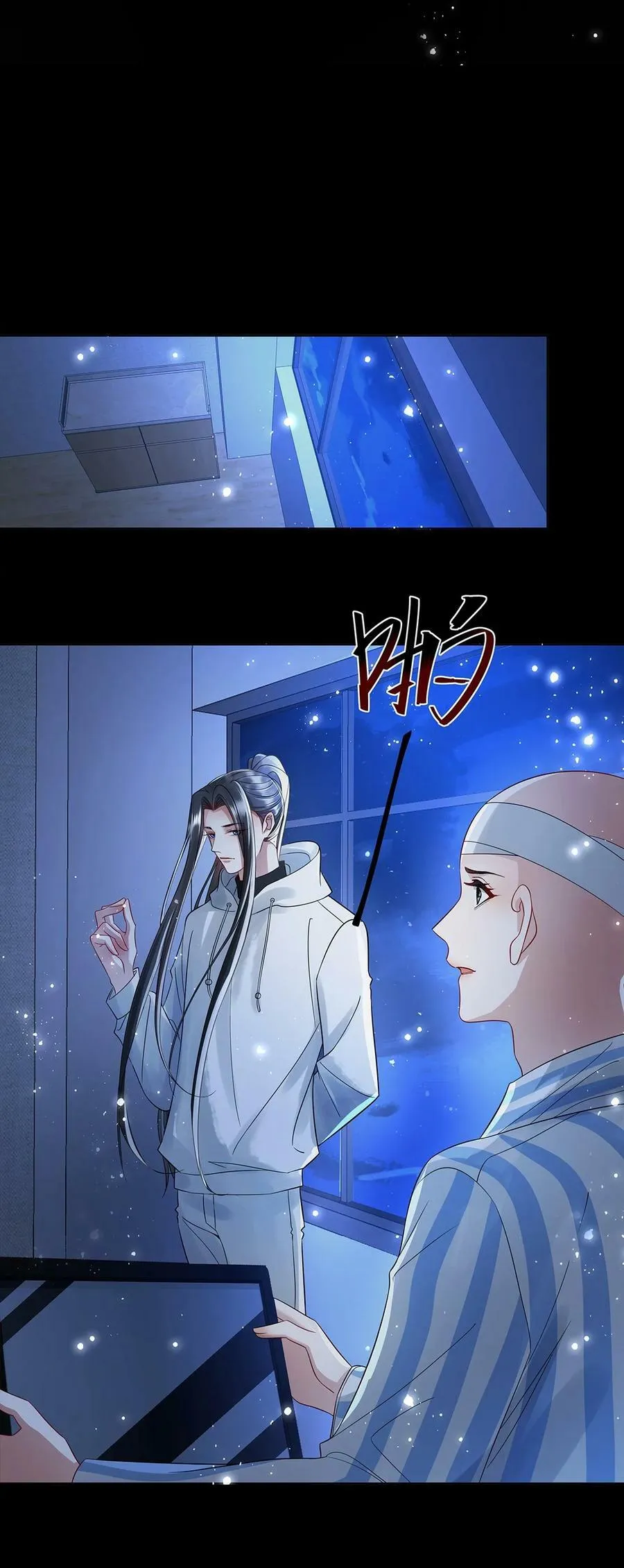 056 放出巫人咒29