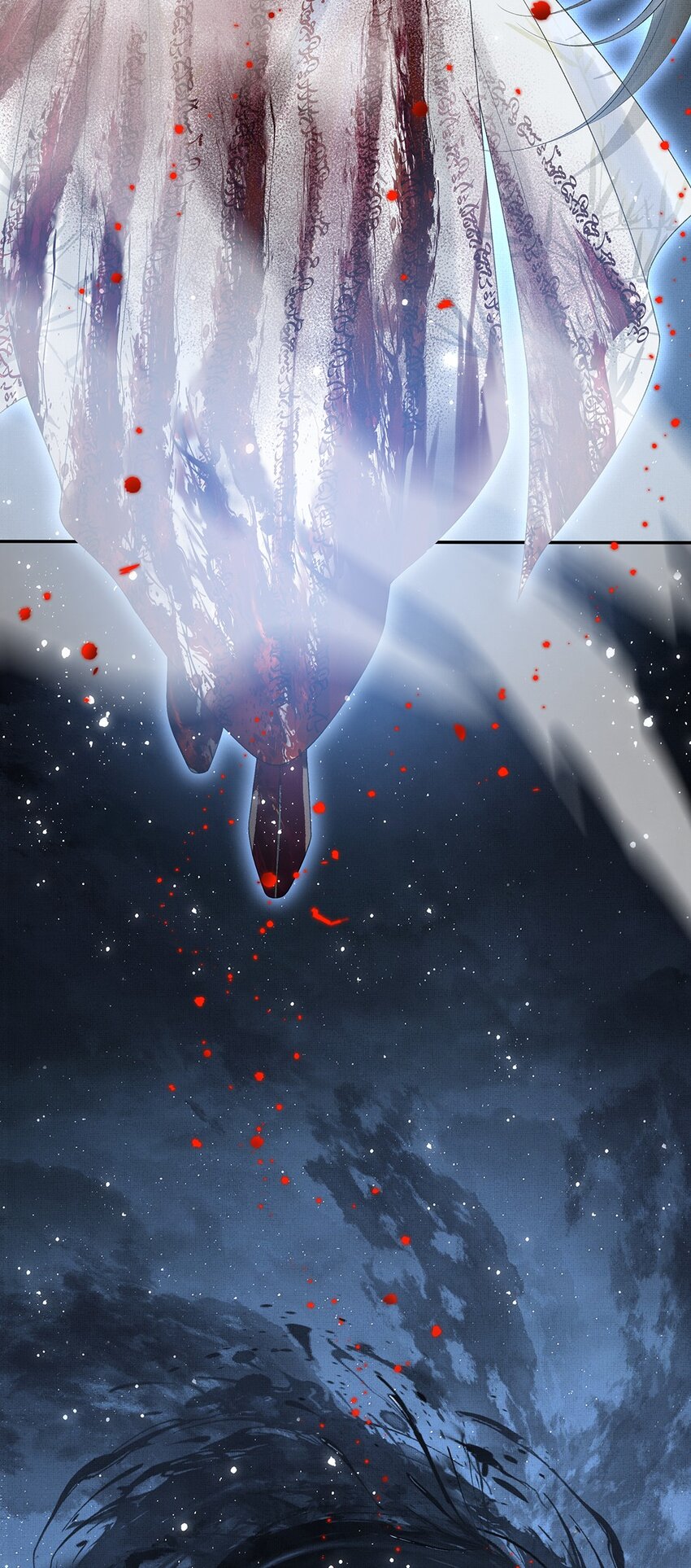 012 第十二话 人魔降世32