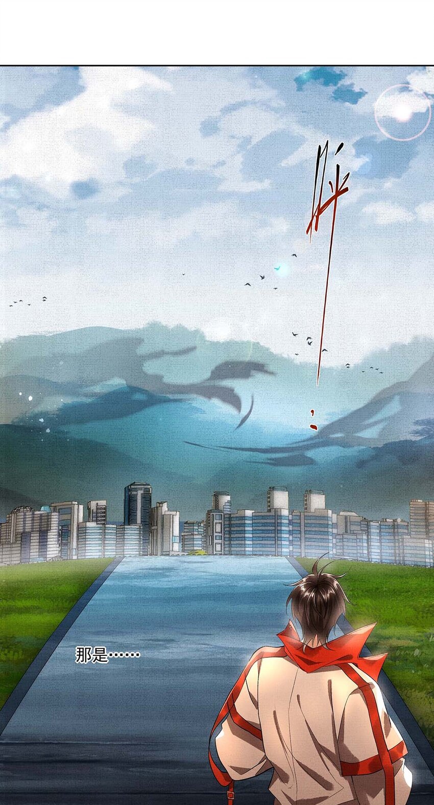 003 第三话 梦中人24